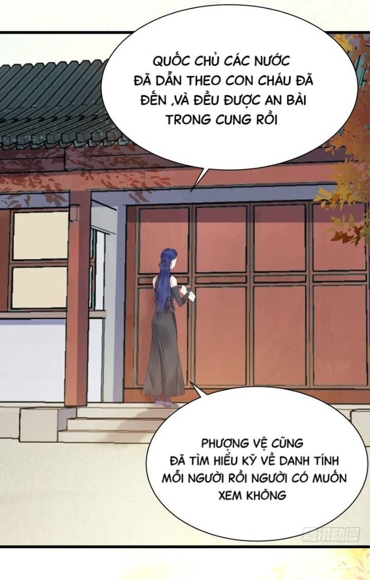 Tuyệt Sắc Quyến Rũ: Quỷ Y Chí Tôn Chapter 224 - Trang 2