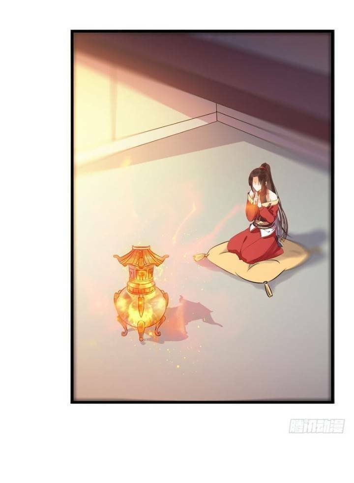 Tuyệt Sắc Quyến Rũ: Quỷ Y Chí Tôn Chapter 228 - Trang 2