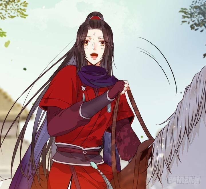 Tuyệt Sắc Quyến Rũ: Quỷ Y Chí Tôn Chapter 229 - Trang 2