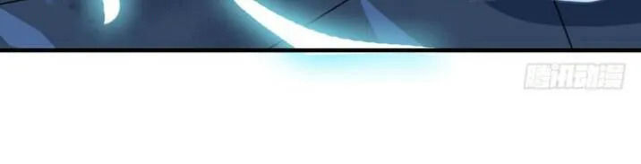 Tuyệt Sắc Quyến Rũ: Quỷ Y Chí Tôn Chapter 23 - Trang 2