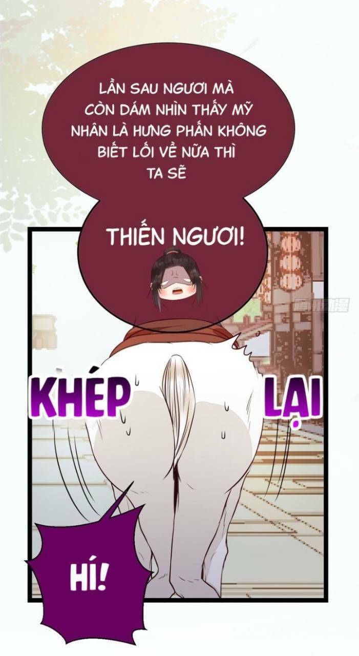 Tuyệt Sắc Quyến Rũ: Quỷ Y Chí Tôn Chapter 230 - Trang 2