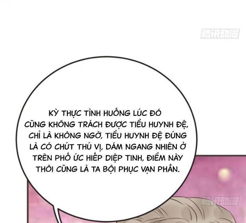 Tuyệt Sắc Quyến Rũ: Quỷ Y Chí Tôn Chapter 231 - Trang 2