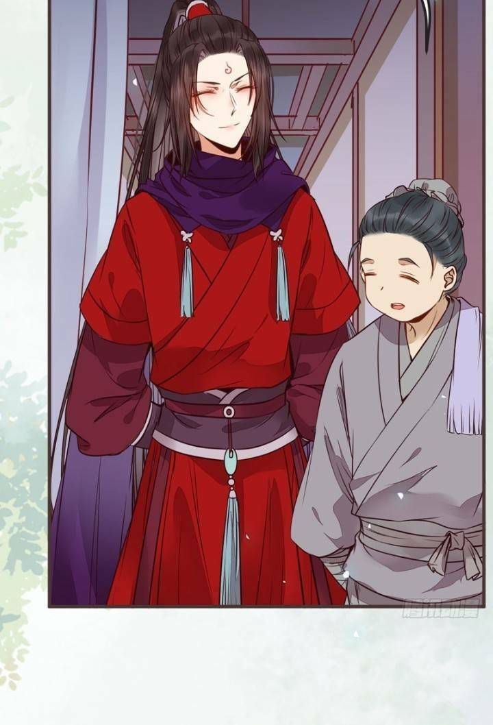 Tuyệt Sắc Quyến Rũ: Quỷ Y Chí Tôn Chapter 231 - Trang 2