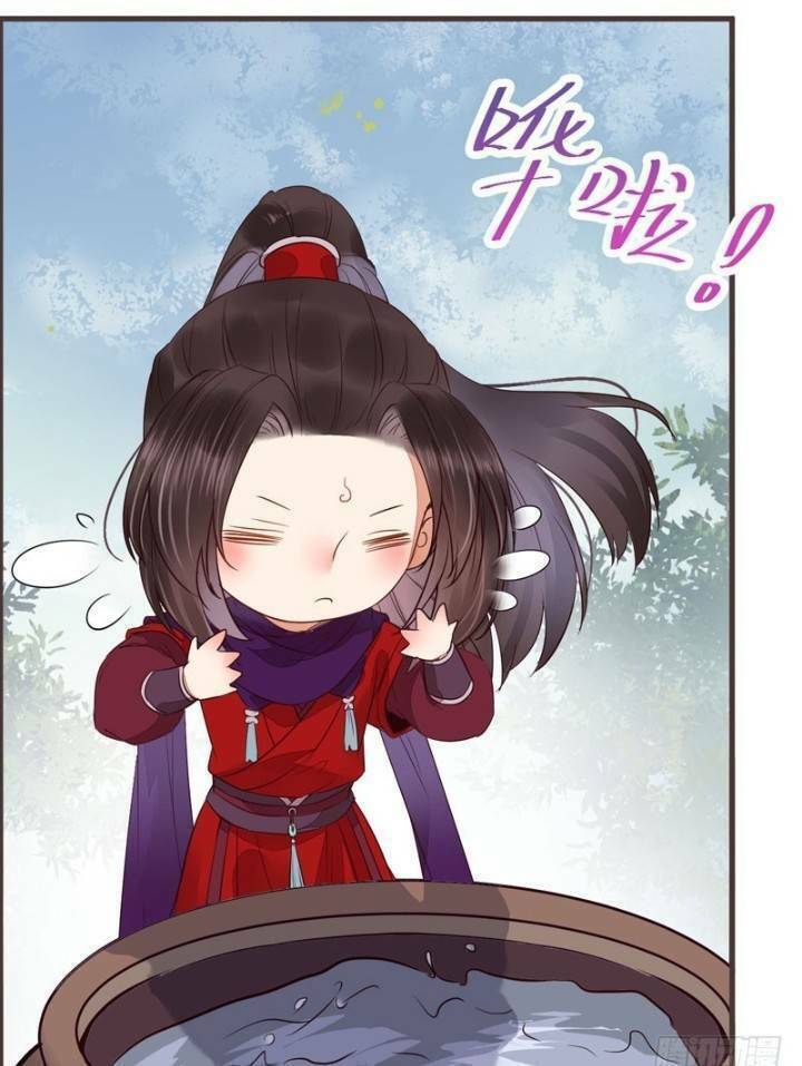 Tuyệt Sắc Quyến Rũ: Quỷ Y Chí Tôn Chapter 231 - Trang 2