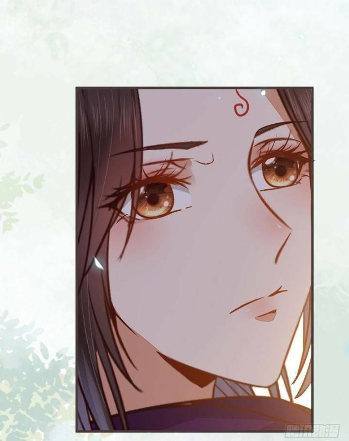 Tuyệt Sắc Quyến Rũ: Quỷ Y Chí Tôn Chapter 232 - Trang 2