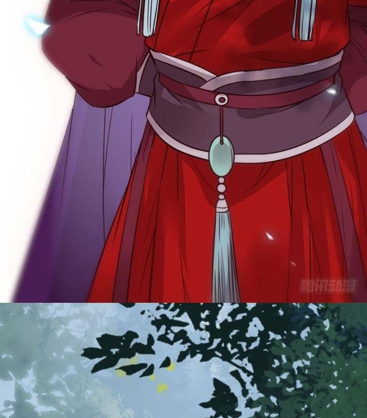 Tuyệt Sắc Quyến Rũ: Quỷ Y Chí Tôn Chapter 232 - Trang 2