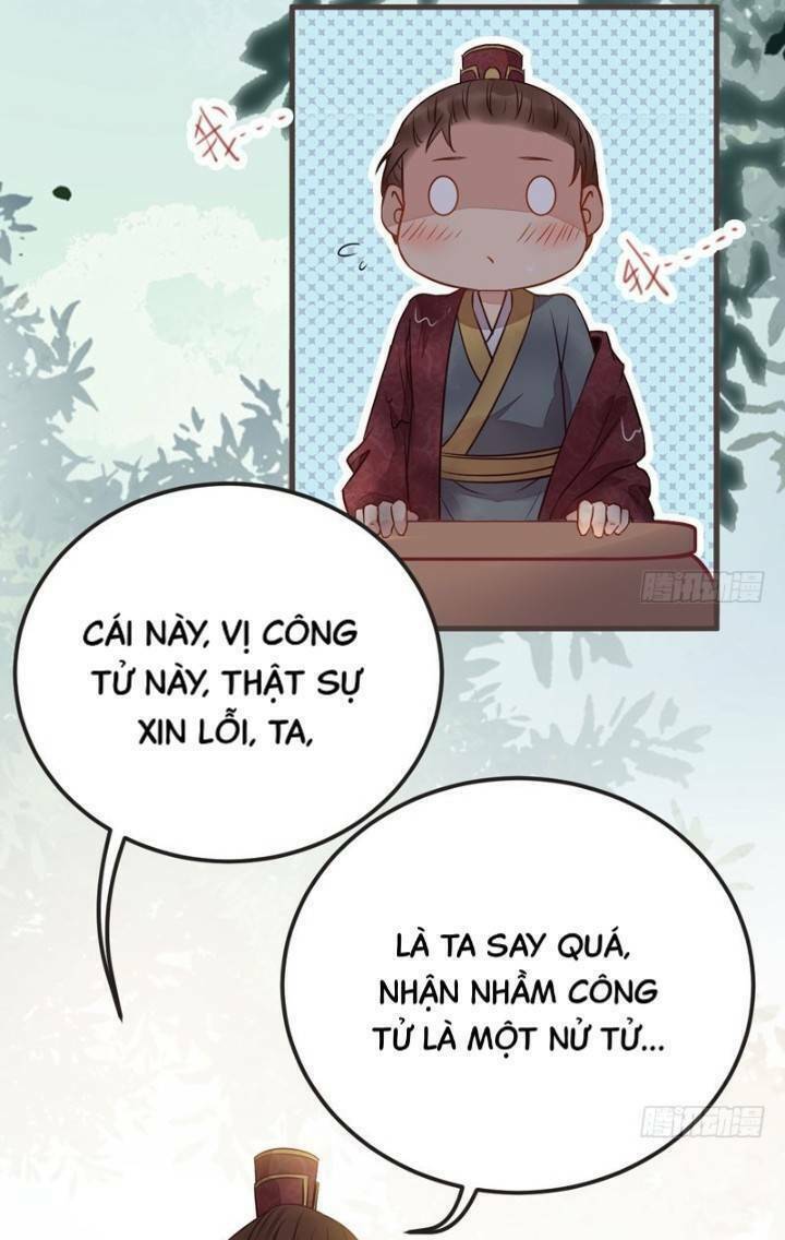 Tuyệt Sắc Quyến Rũ: Quỷ Y Chí Tôn Chapter 232 - Trang 2