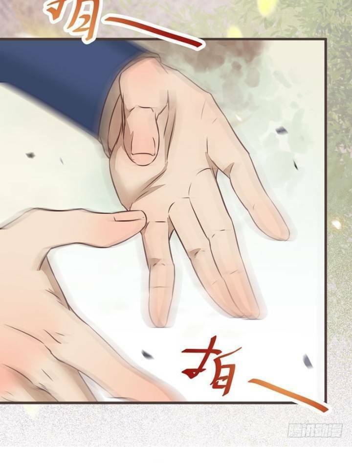 Tuyệt Sắc Quyến Rũ: Quỷ Y Chí Tôn Chapter 232 - Trang 2