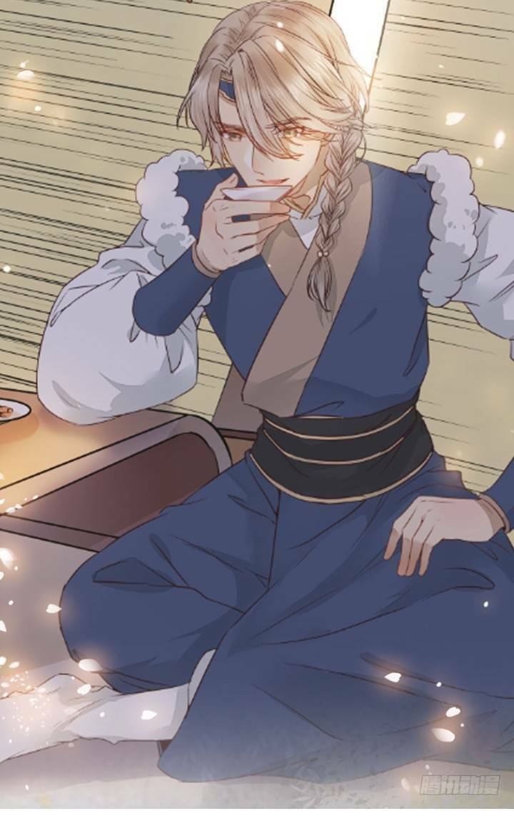 Tuyệt Sắc Quyến Rũ: Quỷ Y Chí Tôn Chapter 232 - Trang 2