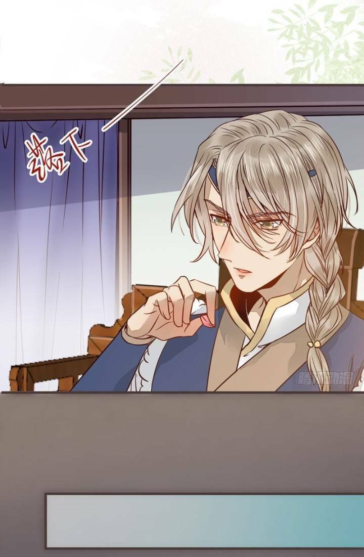 Tuyệt Sắc Quyến Rũ: Quỷ Y Chí Tôn Chapter 233 - Trang 2