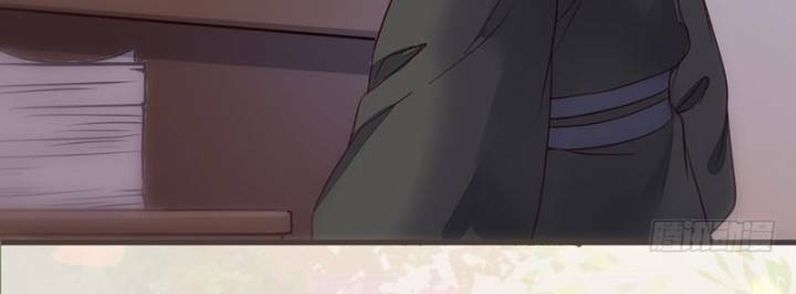 Tuyệt Sắc Quyến Rũ: Quỷ Y Chí Tôn Chapter 233 - Trang 2