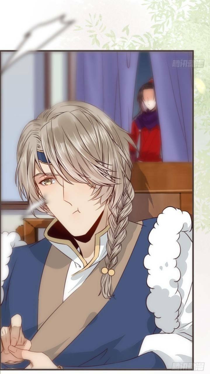 Tuyệt Sắc Quyến Rũ: Quỷ Y Chí Tôn Chapter 233 - Trang 2