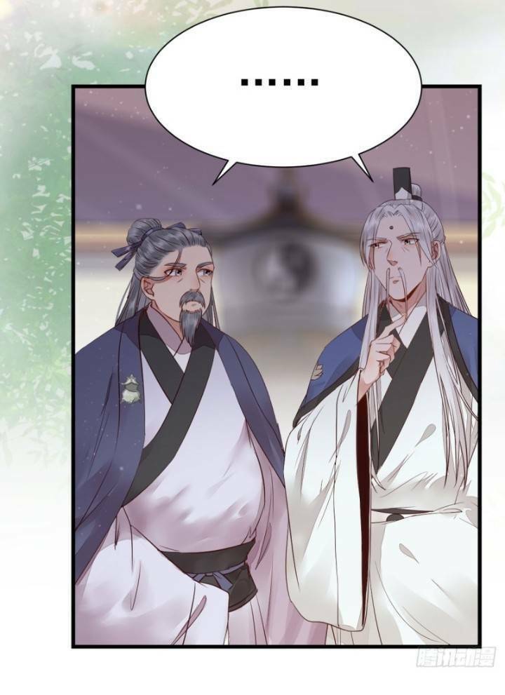 Tuyệt Sắc Quyến Rũ: Quỷ Y Chí Tôn Chapter 235 - Trang 2