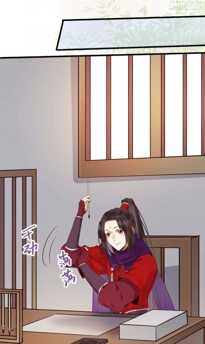 Tuyệt Sắc Quyến Rũ: Quỷ Y Chí Tôn Chapter 235 - Trang 2