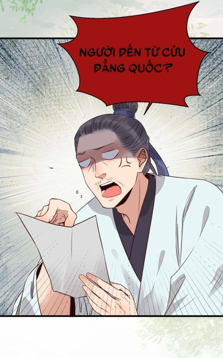 Tuyệt Sắc Quyến Rũ: Quỷ Y Chí Tôn Chapter 235 - Trang 2