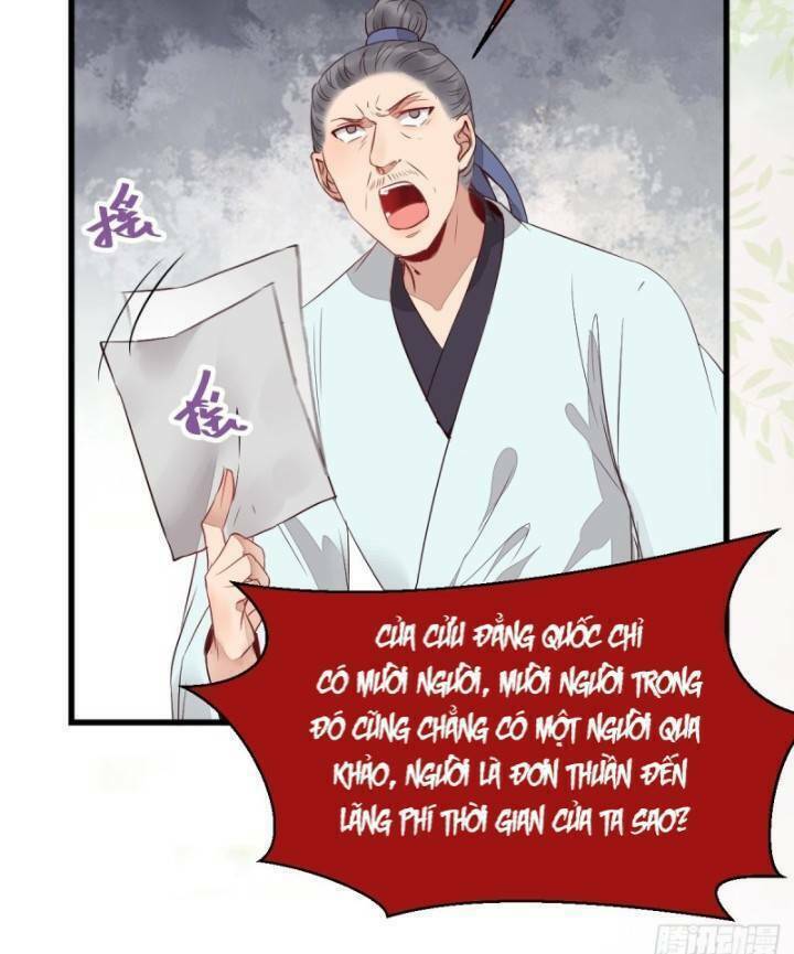 Tuyệt Sắc Quyến Rũ: Quỷ Y Chí Tôn Chapter 235 - Trang 2