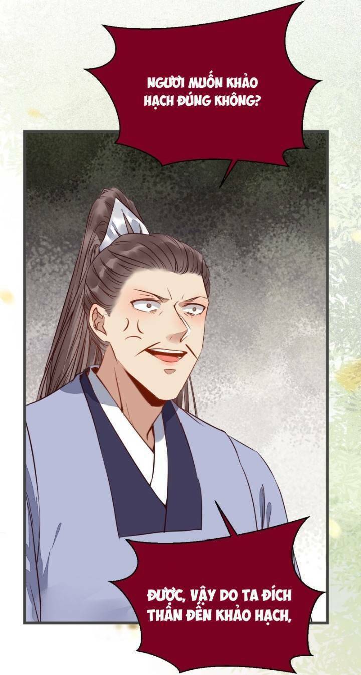 Tuyệt Sắc Quyến Rũ: Quỷ Y Chí Tôn Chapter 237 - Trang 2