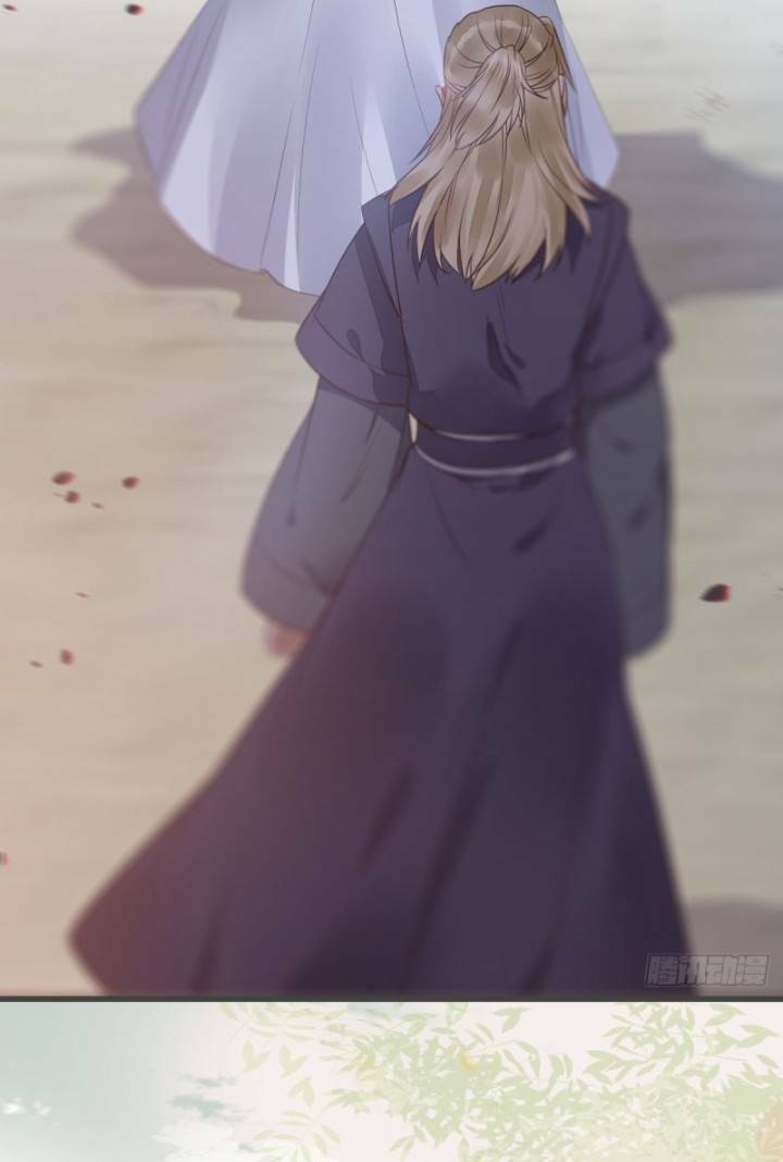 Tuyệt Sắc Quyến Rũ: Quỷ Y Chí Tôn Chapter 237 - Trang 2