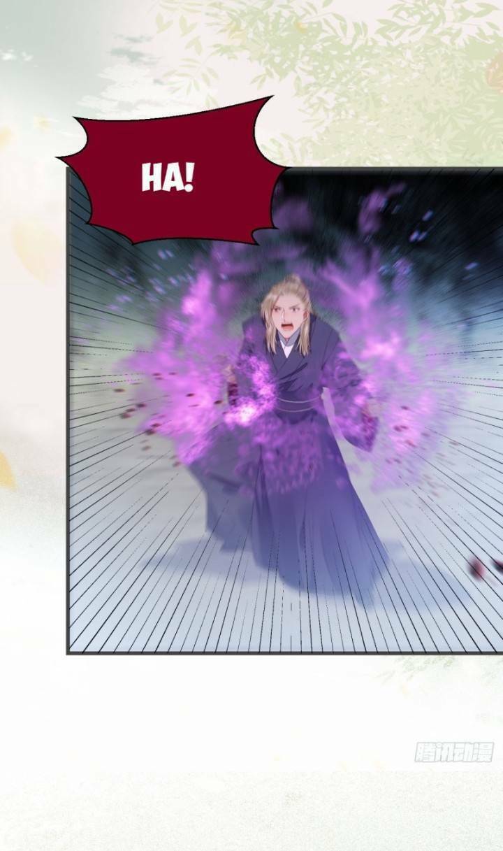 Tuyệt Sắc Quyến Rũ: Quỷ Y Chí Tôn Chapter 237 - Trang 2