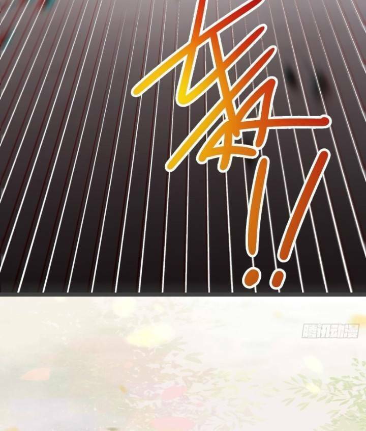 Tuyệt Sắc Quyến Rũ: Quỷ Y Chí Tôn Chapter 237 - Trang 2