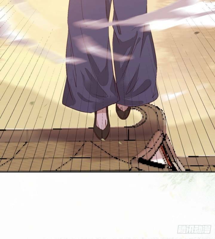 Tuyệt Sắc Quyến Rũ: Quỷ Y Chí Tôn Chapter 237 - Trang 2