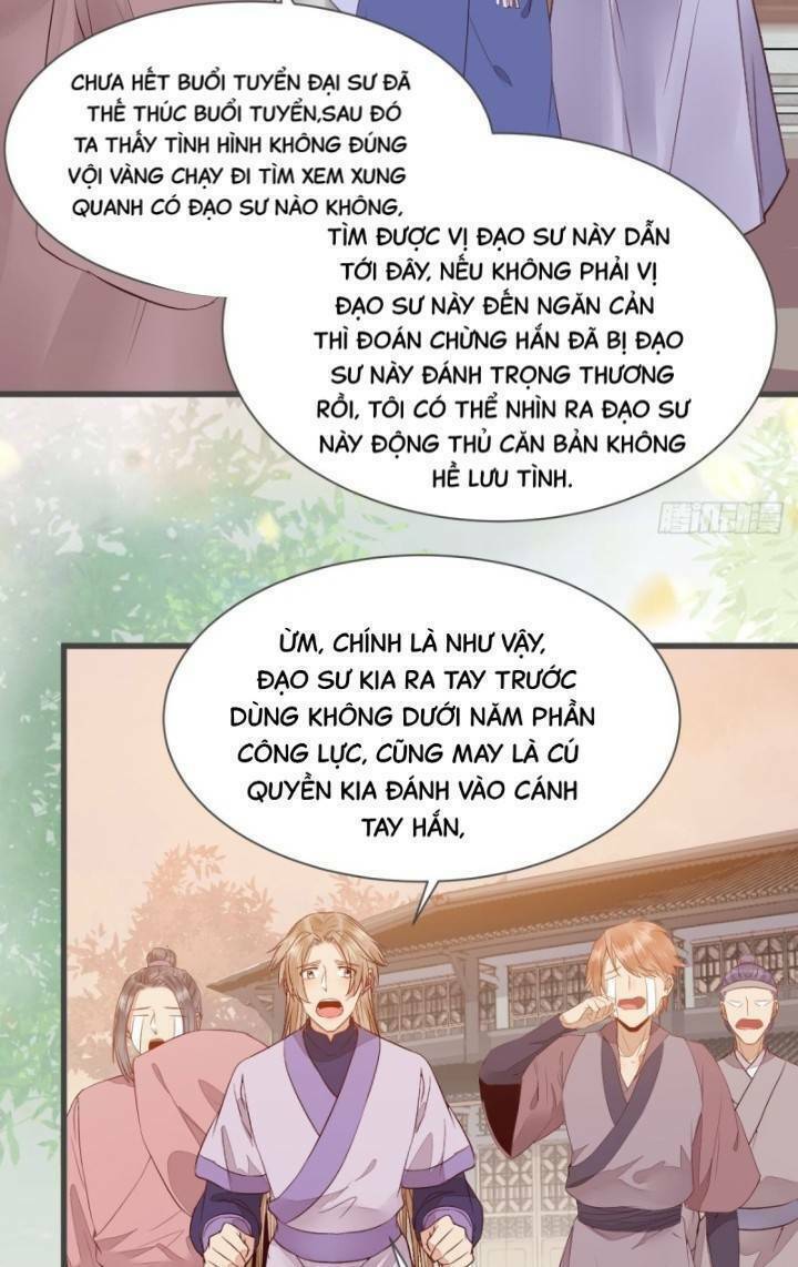Tuyệt Sắc Quyến Rũ: Quỷ Y Chí Tôn Chapter 237 - Trang 2
