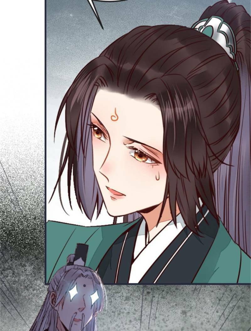 Tuyệt Sắc Quyến Rũ: Quỷ Y Chí Tôn Chapter 239 - Trang 2