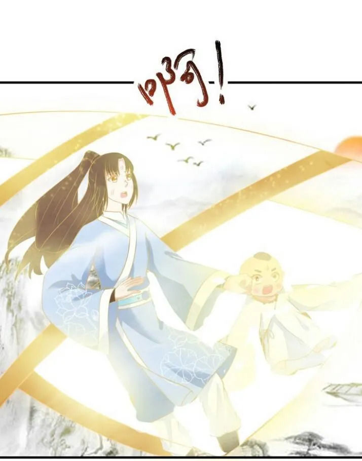 Tuyệt Sắc Quyến Rũ: Quỷ Y Chí Tôn Chapter 24 - Trang 2