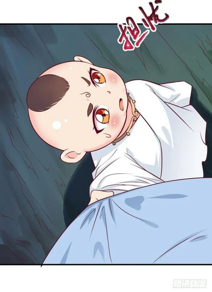 Tuyệt Sắc Quyến Rũ: Quỷ Y Chí Tôn Chapter 24 - Trang 2