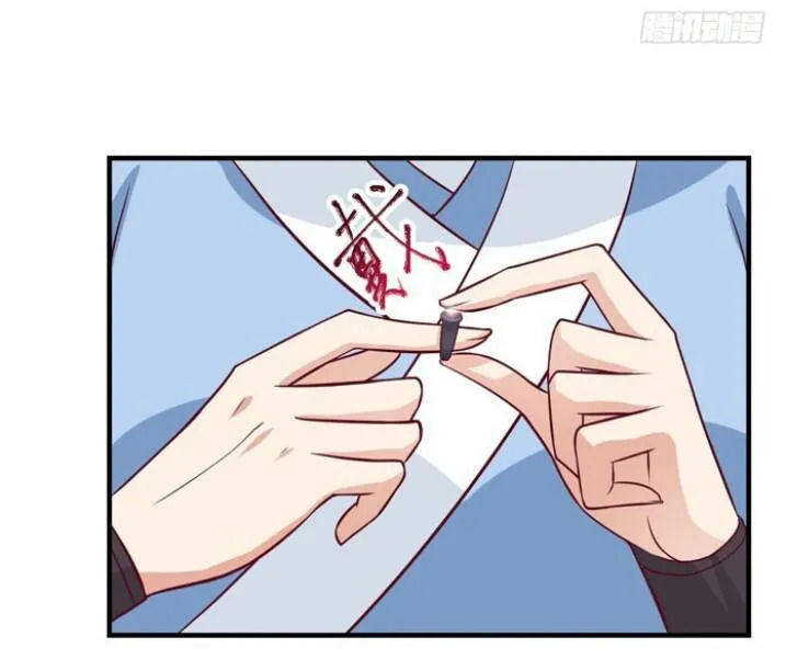 Tuyệt Sắc Quyến Rũ: Quỷ Y Chí Tôn Chapter 24 - Trang 2