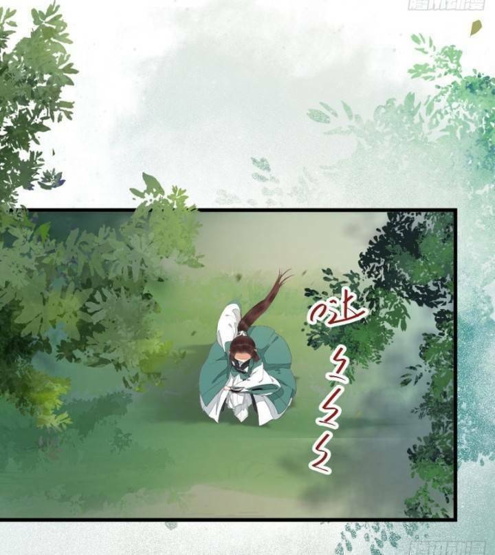 Tuyệt Sắc Quyến Rũ: Quỷ Y Chí Tôn Chapter 241 - Trang 2