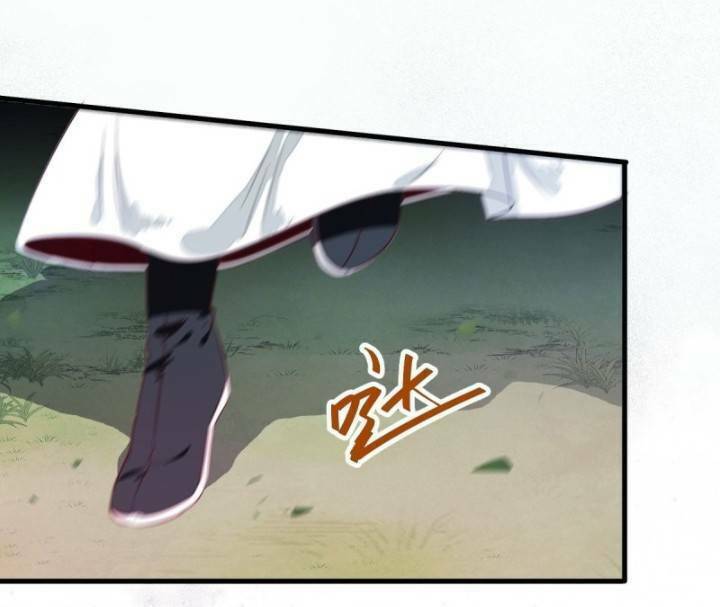 Tuyệt Sắc Quyến Rũ: Quỷ Y Chí Tôn Chapter 241 - Trang 2