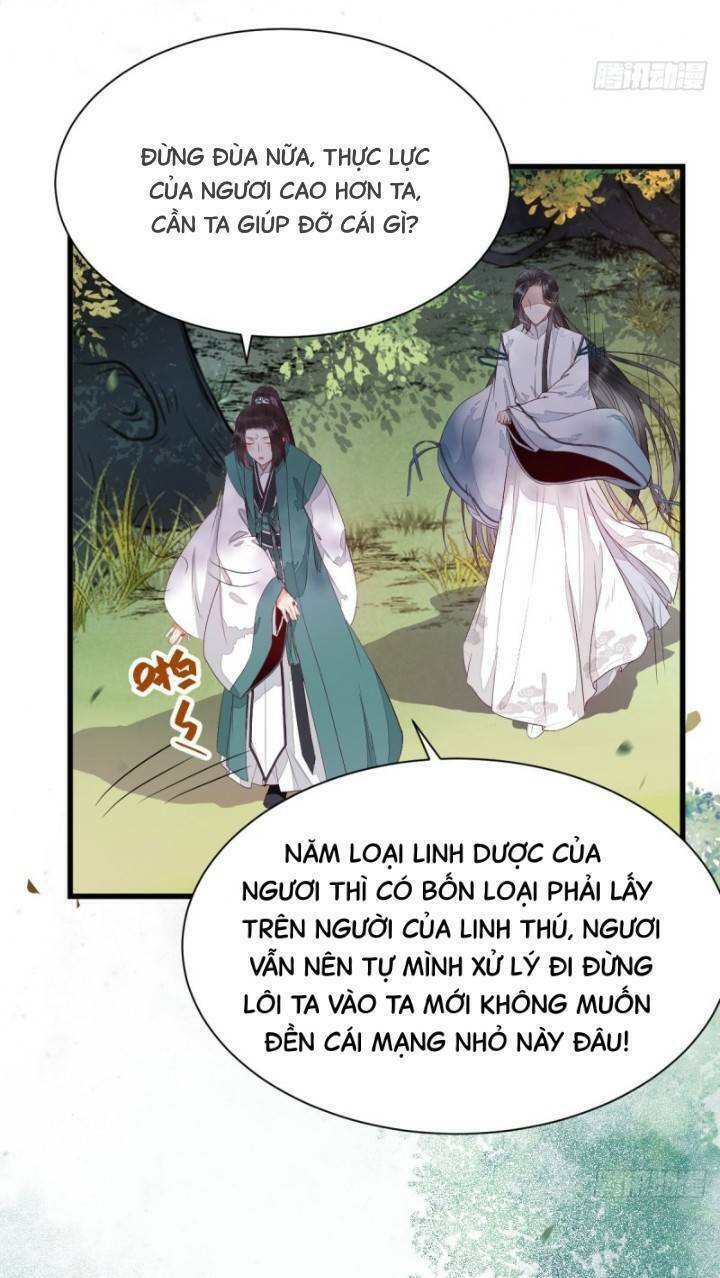 Tuyệt Sắc Quyến Rũ: Quỷ Y Chí Tôn Chapter 241 - Trang 2