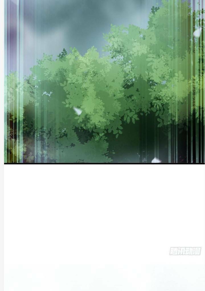 Tuyệt Sắc Quyến Rũ: Quỷ Y Chí Tôn Chapter 242 - Trang 2