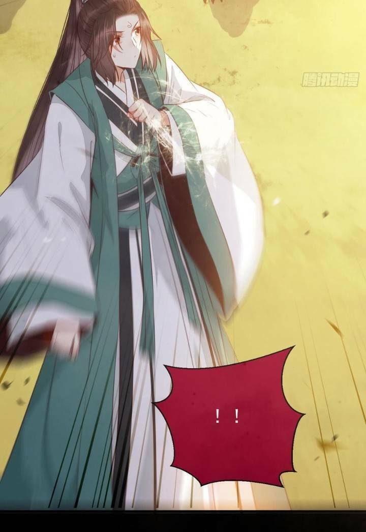 Tuyệt Sắc Quyến Rũ: Quỷ Y Chí Tôn Chapter 242 - Trang 2