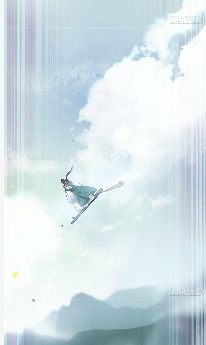 Tuyệt Sắc Quyến Rũ: Quỷ Y Chí Tôn Chapter 242 - Trang 2