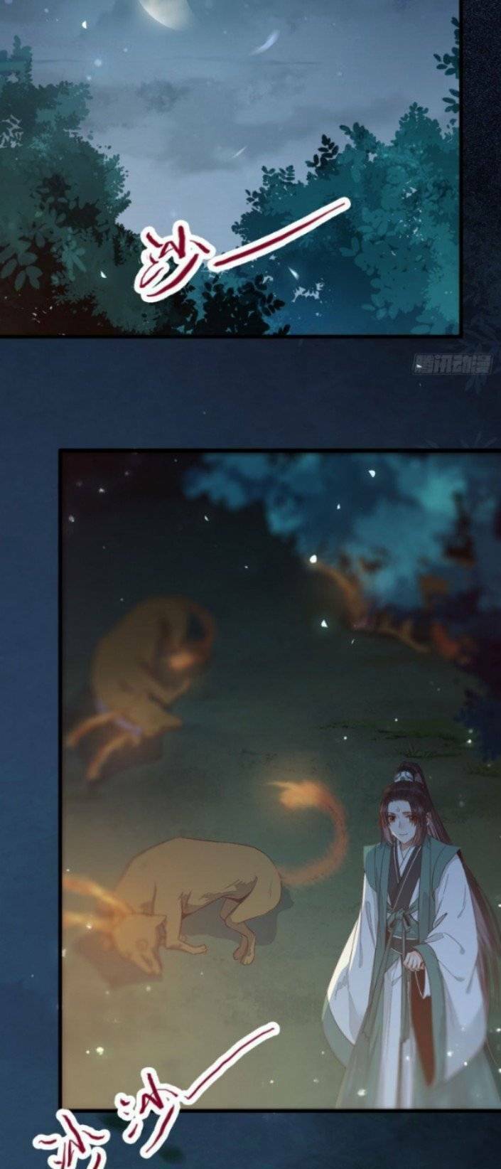 Tuyệt Sắc Quyến Rũ: Quỷ Y Chí Tôn Chapter 244 - Trang 2