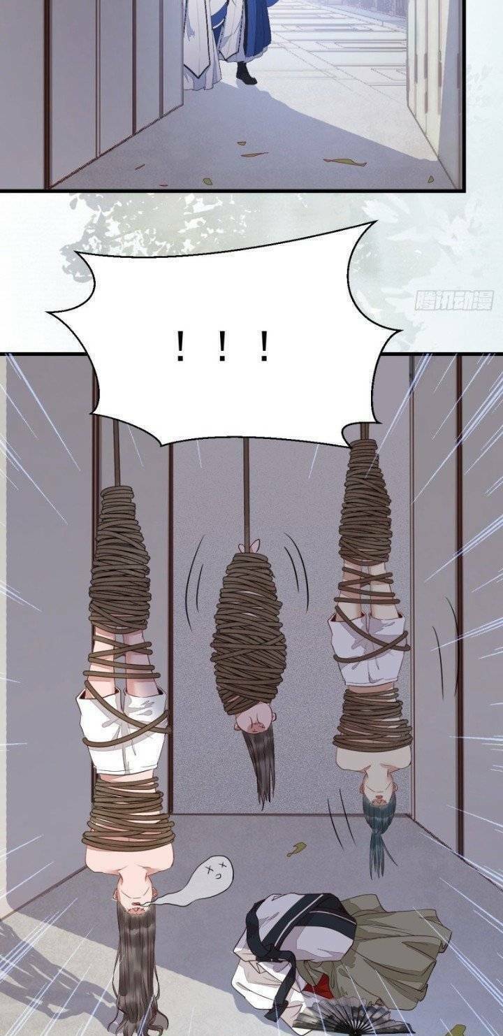 Tuyệt Sắc Quyến Rũ: Quỷ Y Chí Tôn Chapter 247 - Trang 2