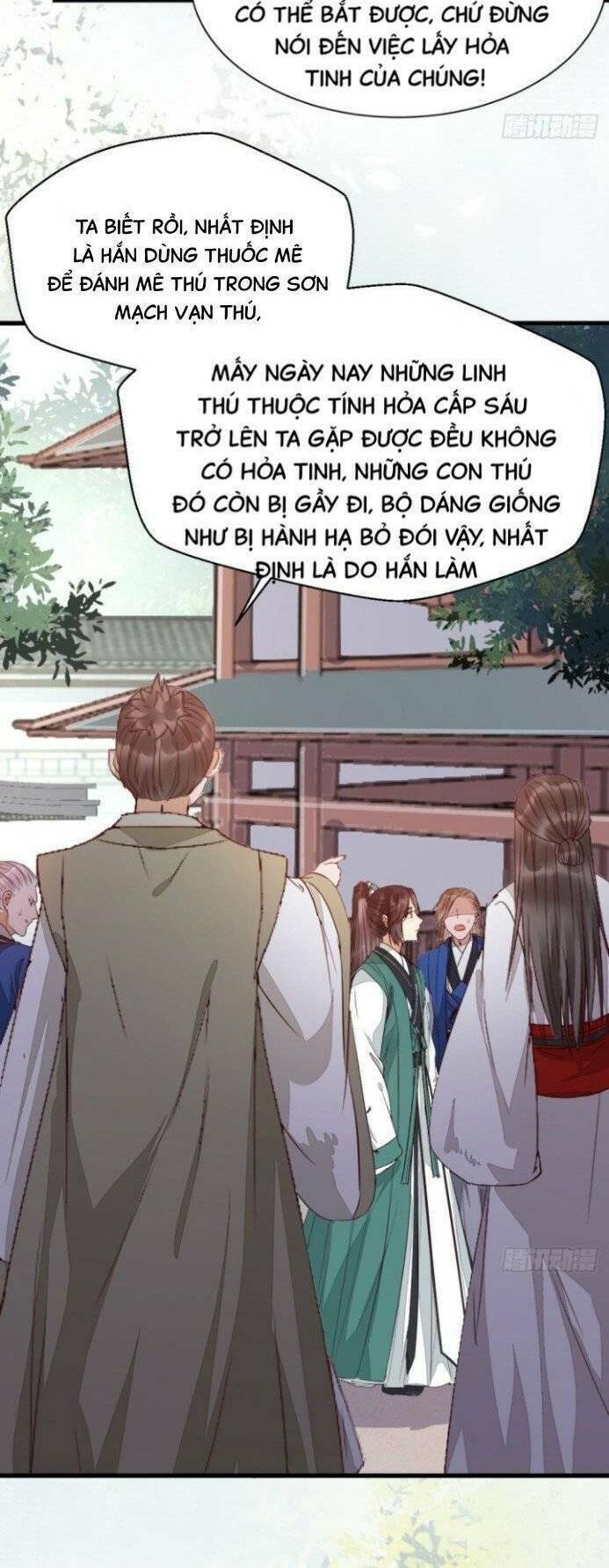 Tuyệt Sắc Quyến Rũ: Quỷ Y Chí Tôn Chapter 247 - Trang 2