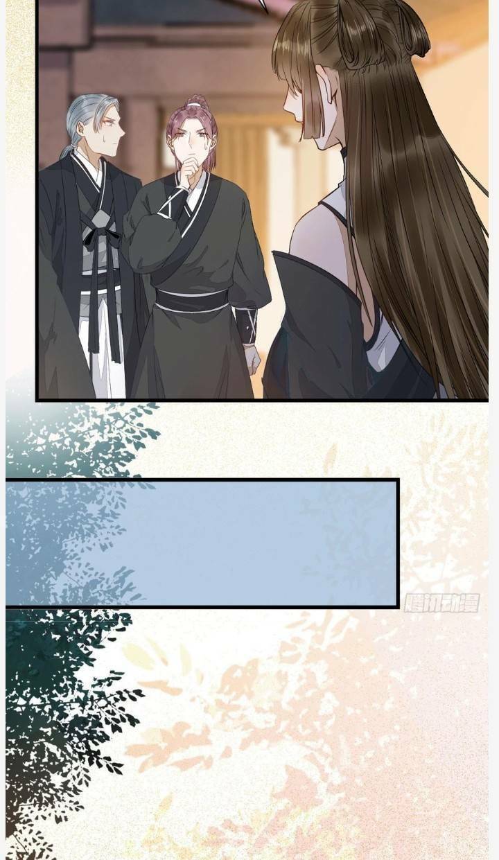 Tuyệt Sắc Quyến Rũ: Quỷ Y Chí Tôn Chapter 248 - Trang 2