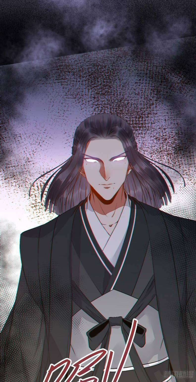 Tuyệt Sắc Quyến Rũ: Quỷ Y Chí Tôn Chapter 249 - Trang 2