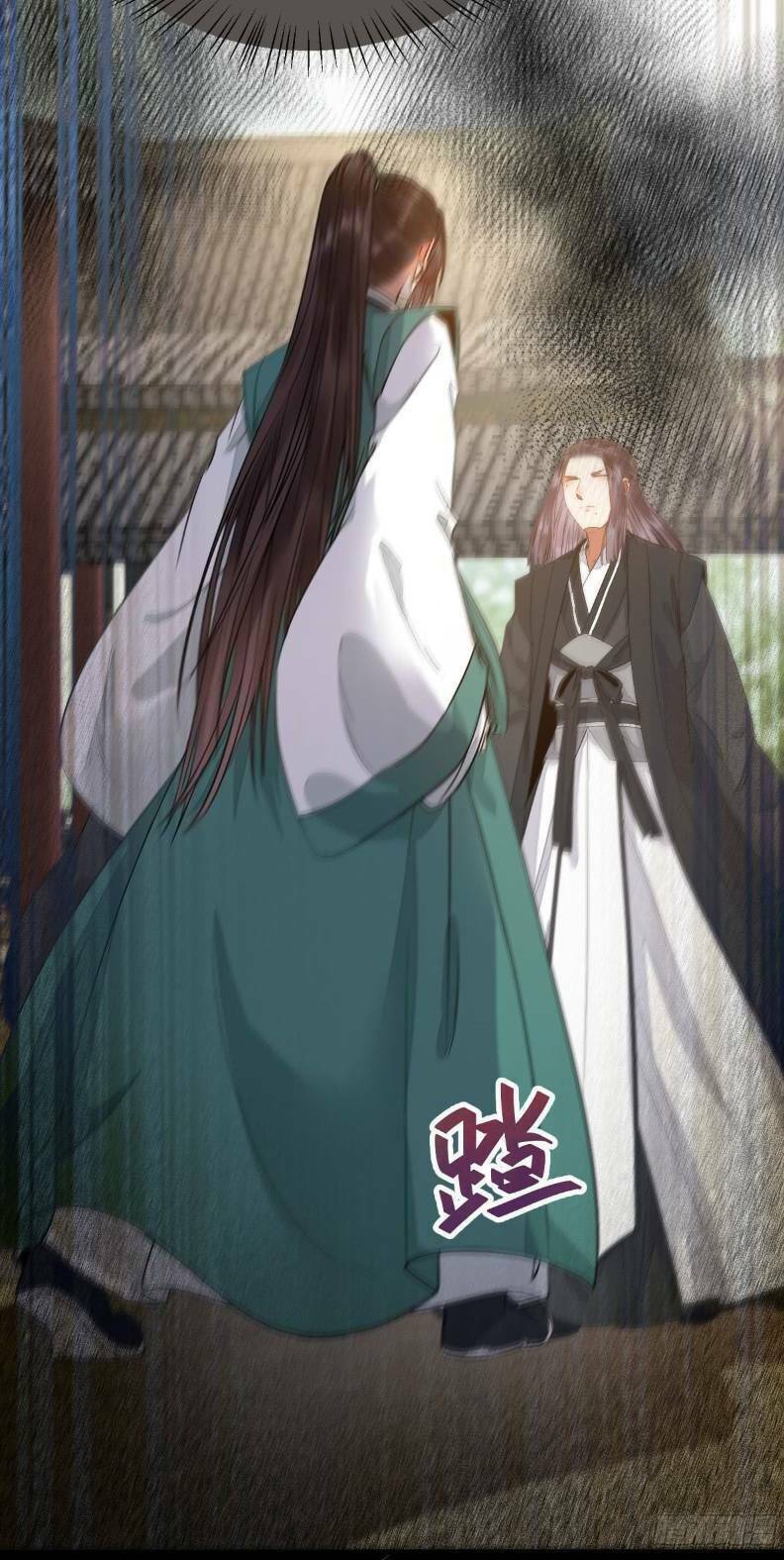 Tuyệt Sắc Quyến Rũ: Quỷ Y Chí Tôn Chapter 249 - Trang 2