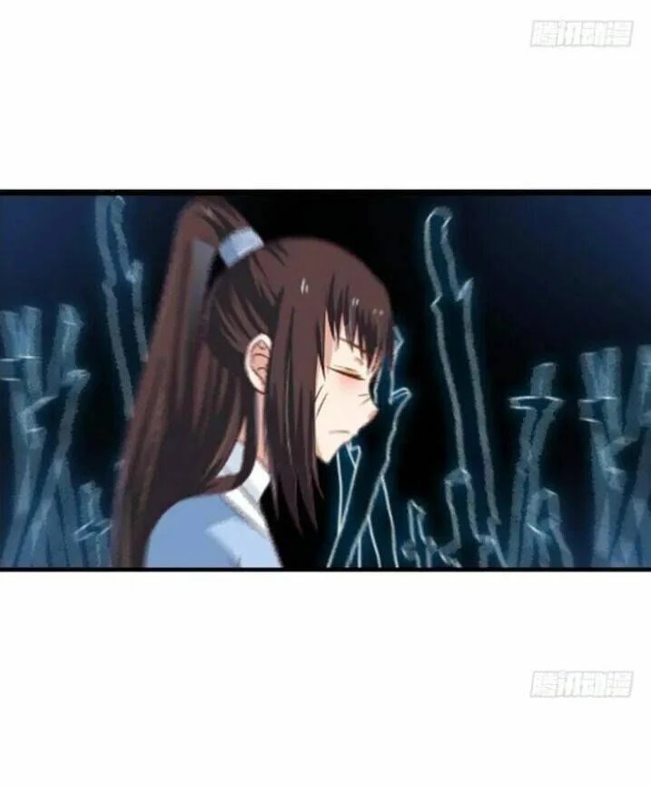 Tuyệt Sắc Quyến Rũ: Quỷ Y Chí Tôn Chapter 25.2 - Trang 2