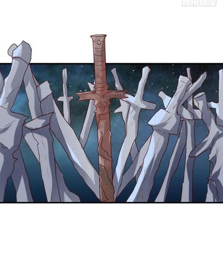 Tuyệt Sắc Quyến Rũ: Quỷ Y Chí Tôn Chapter 25 - Trang 2