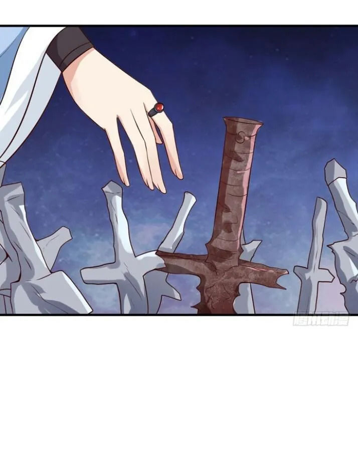 Tuyệt Sắc Quyến Rũ: Quỷ Y Chí Tôn Chapter 25 - Trang 2