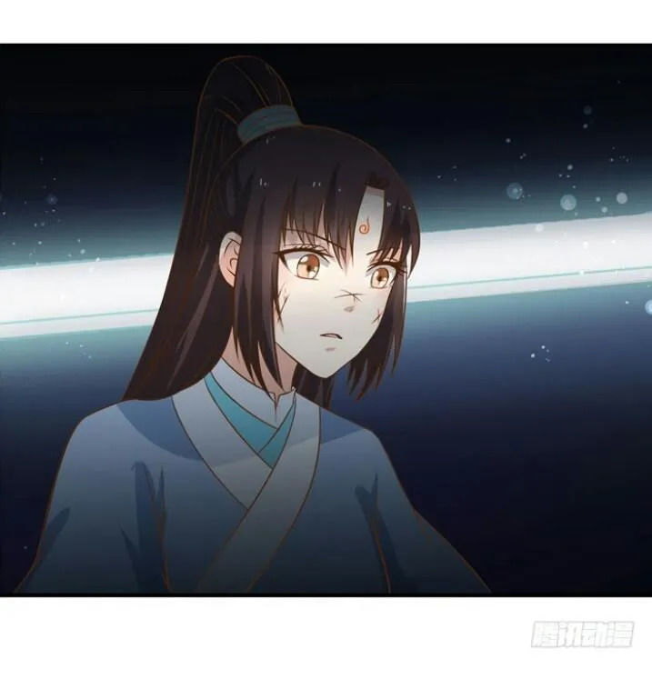 Tuyệt Sắc Quyến Rũ: Quỷ Y Chí Tôn Chapter 25 - Trang 2