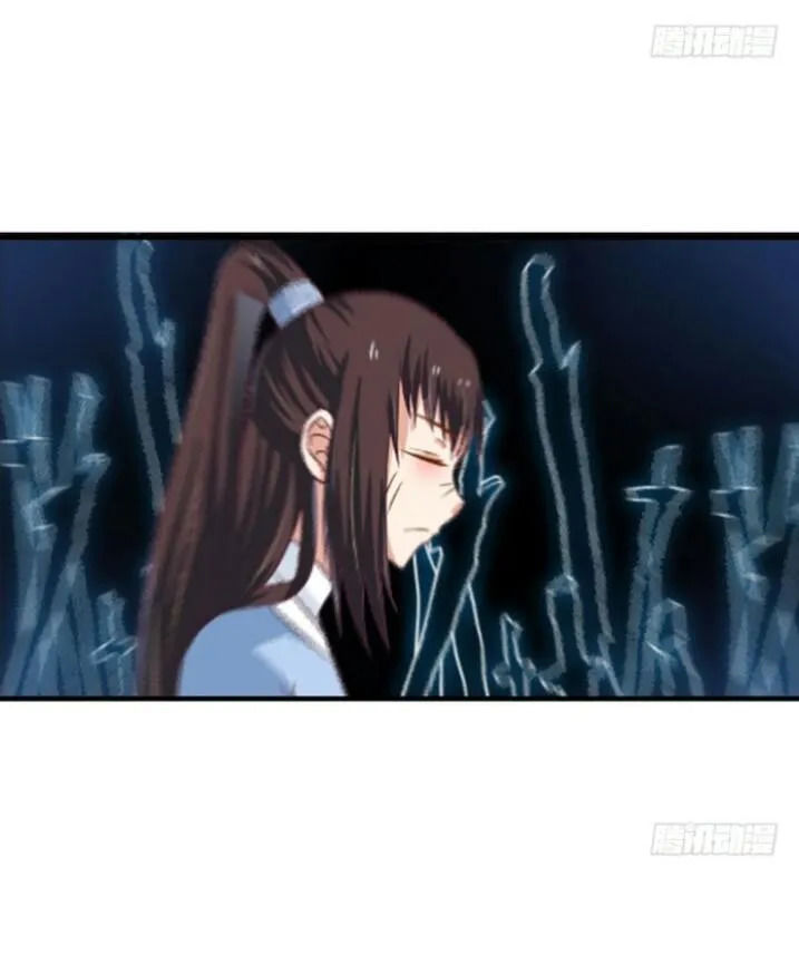 Tuyệt Sắc Quyến Rũ: Quỷ Y Chí Tôn Chapter 25 - Trang 2