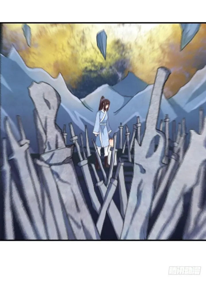 Tuyệt Sắc Quyến Rũ: Quỷ Y Chí Tôn Chapter 25 - Trang 2