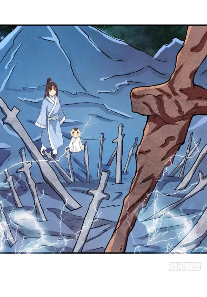 Tuyệt Sắc Quyến Rũ: Quỷ Y Chí Tôn Chapter 25 - Trang 2