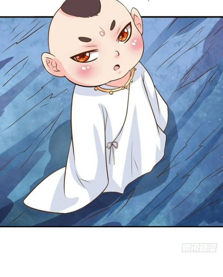 Tuyệt Sắc Quyến Rũ: Quỷ Y Chí Tôn Chapter 25 - Trang 2